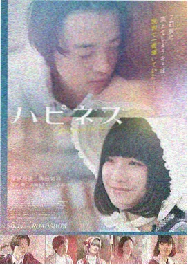 盗梦空间 久久视频